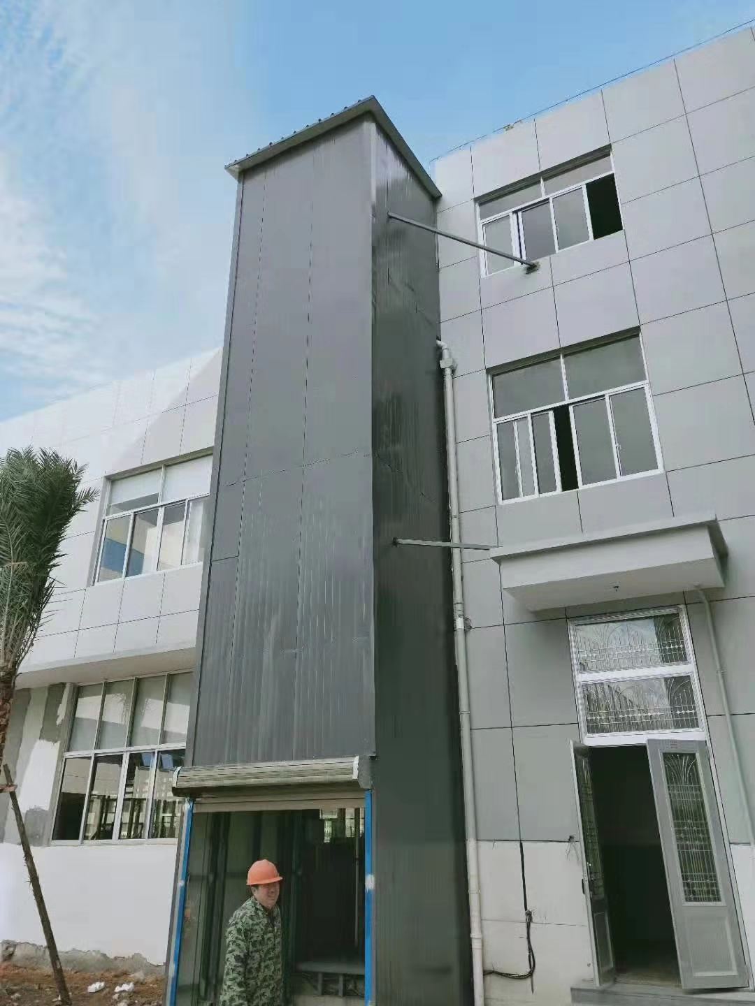 升降貨梯