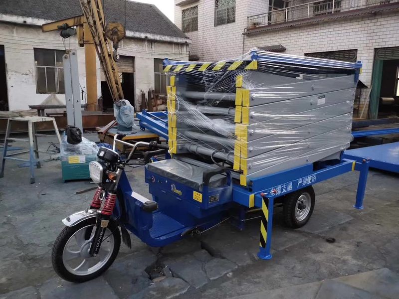 車載式液壓升降平臺