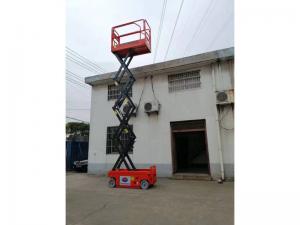 鋁合金升降平臺
